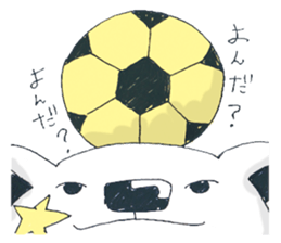 soccer polar bears sticker #4150039