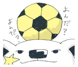 soccer polar bears sticker #4150039