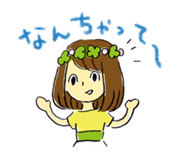 Girl and boy! sticker #4150066