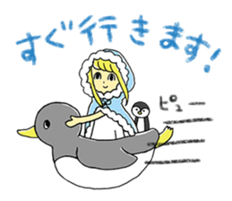 Girl and boy! sticker #4150068