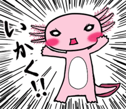 The roar Upa-ko sticker #4150320