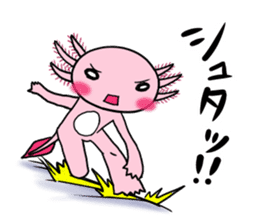 The roar Upa-ko sticker #4150322