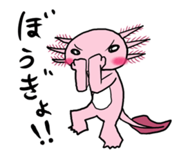 The roar Upa-ko sticker #4150323