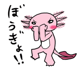 The roar Upa-ko sticker #4150323