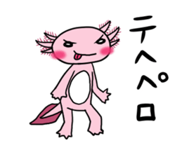 The roar Upa-ko sticker #4150324