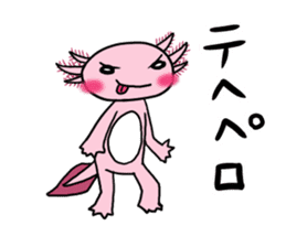 The roar Upa-ko sticker #4150324