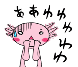 The roar Upa-ko sticker #4150326