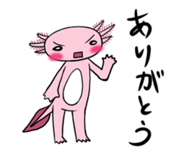 The roar Upa-ko sticker #4150328