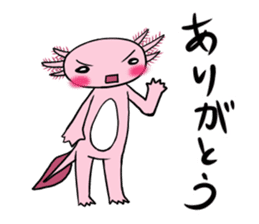 The roar Upa-ko sticker #4150328