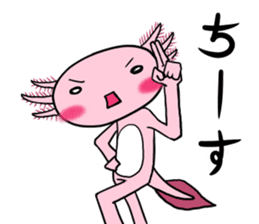 The roar Upa-ko sticker #4150329