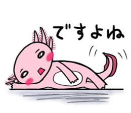 The roar Upa-ko sticker #4150337