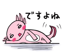 The roar Upa-ko sticker #4150337