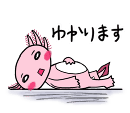 The roar Upa-ko sticker #4150338