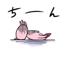 The roar Upa-ko sticker #4150340