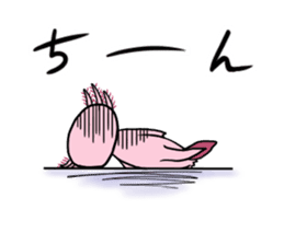 The roar Upa-ko sticker #4150340