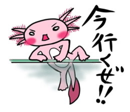 The roar Upa-ko sticker #4150344