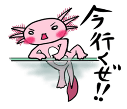 The roar Upa-ko sticker #4150344