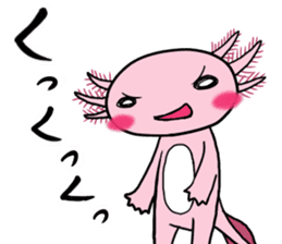 The roar Upa-ko sticker #4150347