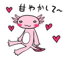 The roar Upa-ko sticker #4150348