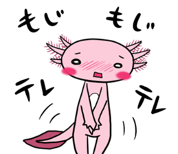 The roar Upa-ko sticker #4150350