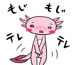 The roar Upa-ko sticker #4150350