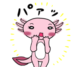 The roar Upa-ko sticker #4150351