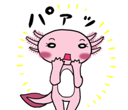 The roar Upa-ko sticker #4150351