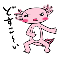 The roar Upa-ko sticker #4150356