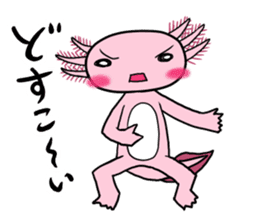 The roar Upa-ko sticker #4150356