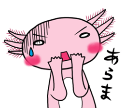 The roar Upa-ko sticker #4150357