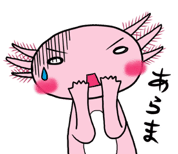 The roar Upa-ko sticker #4150357