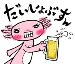 The roar Upa-ko sticker #4150358