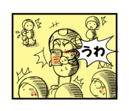 Reaction Mushroom sticker #4150365