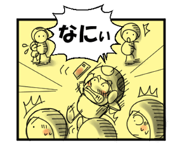 Reaction Mushroom sticker #4150367