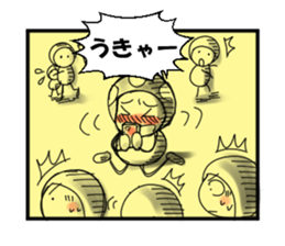 Reaction Mushroom sticker #4150368