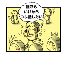 Reaction Mushroom sticker #4150370