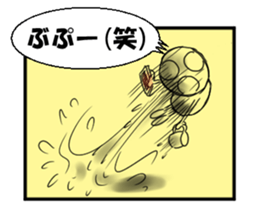 Reaction Mushroom sticker #4150377