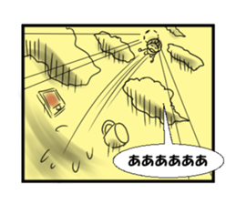 Reaction Mushroom sticker #4150378