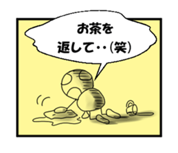 Reaction Mushroom sticker #4150379