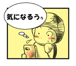 Reaction Mushroom sticker #4150381