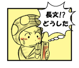 Reaction Mushroom sticker #4150383