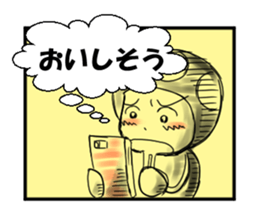 Reaction Mushroom sticker #4150384