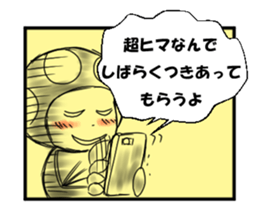 Reaction Mushroom sticker #4150385