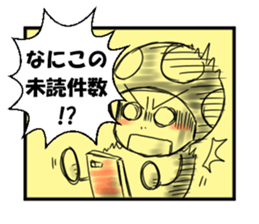 Reaction Mushroom sticker #4150386