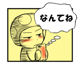 Reaction Mushroom sticker #4150387