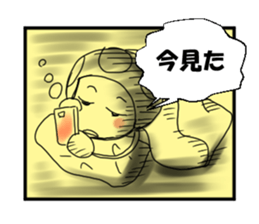 Reaction Mushroom sticker #4150390