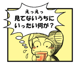 Reaction Mushroom sticker #4150391