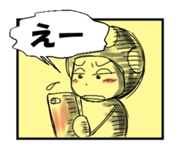 Reaction Mushroom sticker #4150397