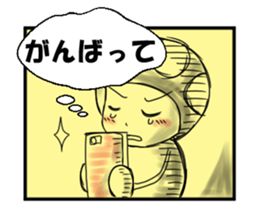 Reaction Mushroom sticker #4150398