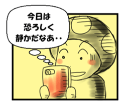 Reaction Mushroom sticker #4150399